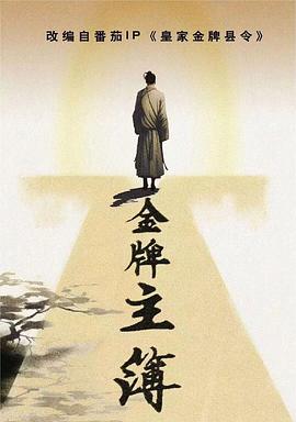 大鹏网络seo优化公司