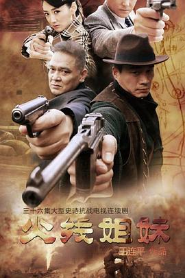 聊城网站seo优化价格