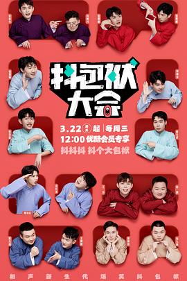 seo专业学什么书